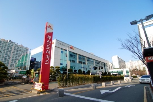 부산도시가스, 토탈 에너지기업으로 성장
