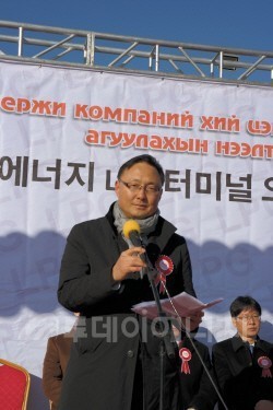 한라에너지, M1에너지 오픈식 성황