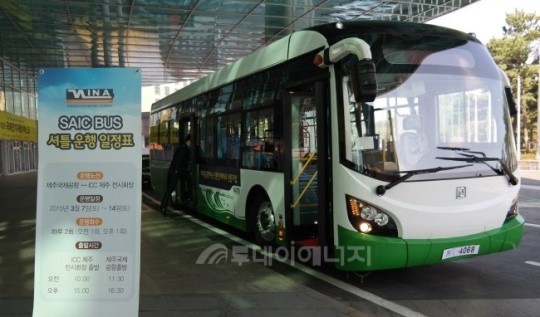 중국 전기버스 어떤가요?