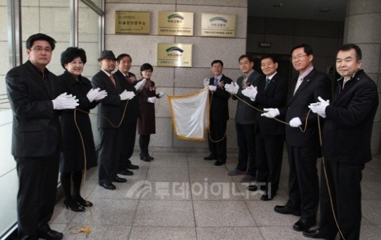 시설안전公, 건축분쟁전문위원회 현판식