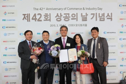 한광수 미래엔서해에너지 상무, 대통령표창 수상