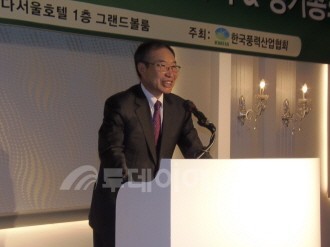 풍력산업協, 산업 활성화 지원 적극