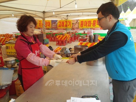 가스안전公 경기동부지사, 꽃축제장 가스안전점검 시행