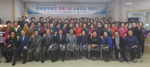 중부발전, 전통시장 내 노래교실 개원