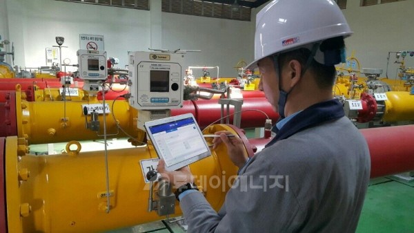 해양도시가스, Smart 안전관리 환경 구축