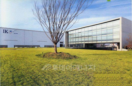 아이케이, 가장 아름다운 공장으로 선정돼