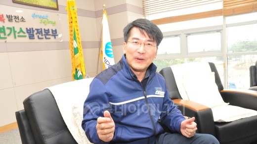 [인터뷰] 김신형 한국중부발전 세종발전본부 본부장