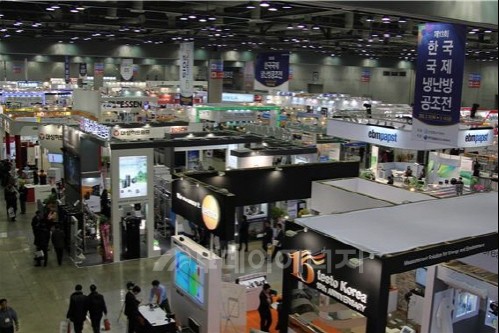 냉난방공조의 현재와 미래 HARFKO 2017