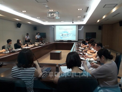 광해관리공단, 계약관리시스템 고도화 착수