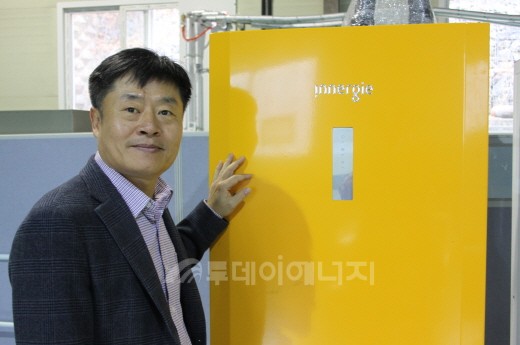 [2017 산업통상자원부 장관상] (주)이너지테크놀러지스