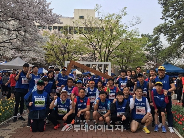 가스公, 2018년에도 대구와 함께 달렸다