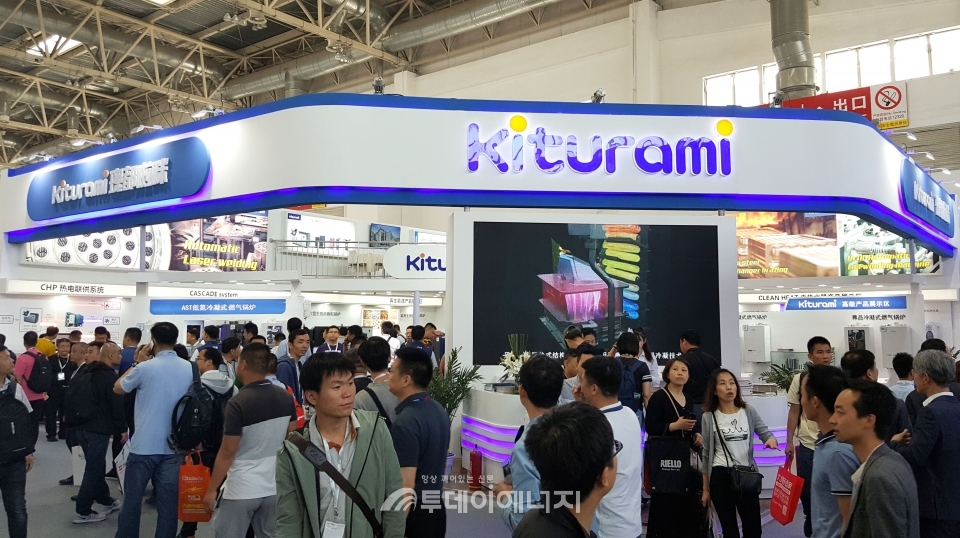 귀뚜라미, 친환경 보일러 기술로 中시장 정조준