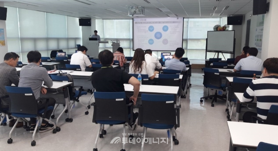 광해관리공단, 스마트 계약관리시스템 구축 사업 착수