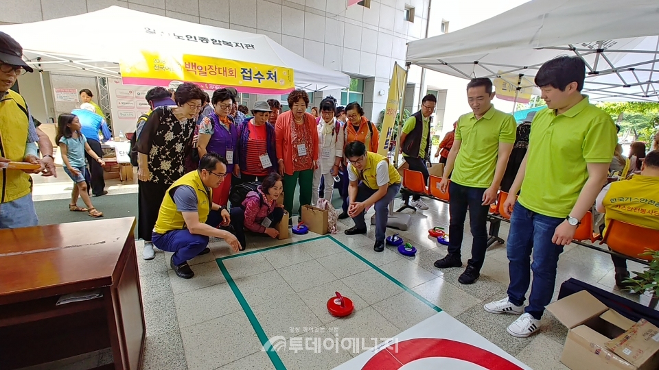 가스안전公 경기중부, 사회공헌활동 시행