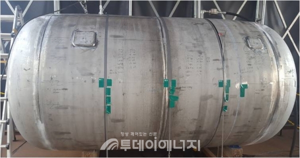 (주)MS이엔지, 냉간연신 압력용기 개발 주목 