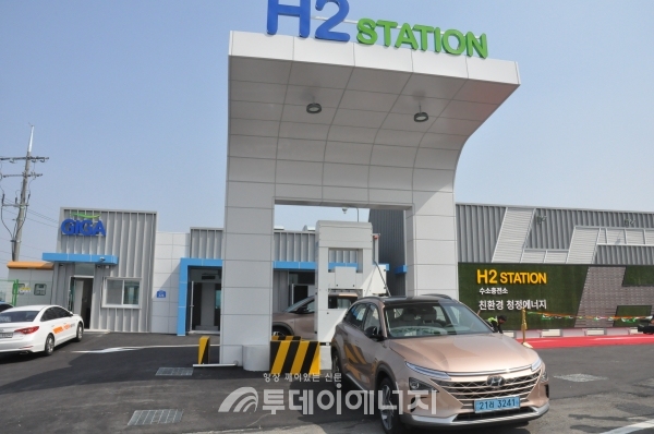 수소충전소 구축 상세계획 막바지