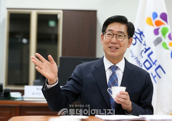 [인터뷰] 양승조 충청남도 도지사