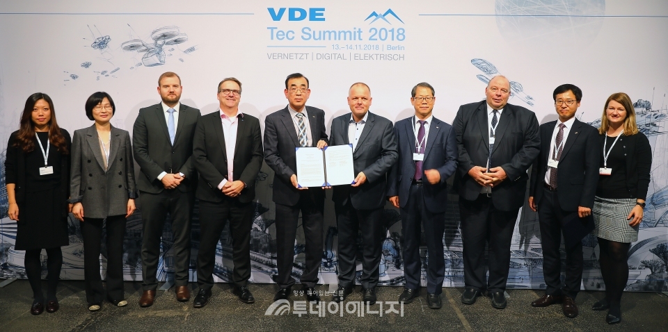 대한전기協·VDE, 전기설비분야 표준화 협력 MOU