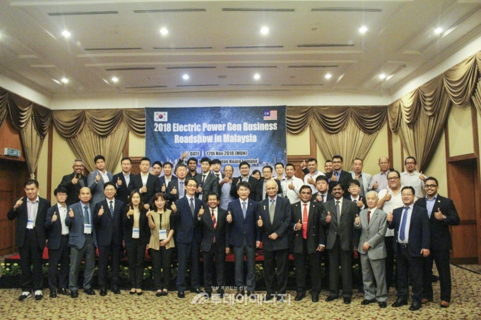 중부발전, 中企 K-장보고 프로젝트 앞장