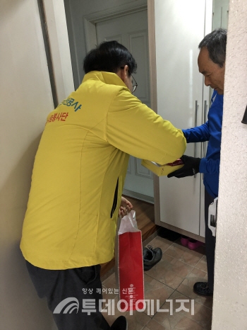 가스안전公, (주)지에스이와 가스안전 캠페인 전개