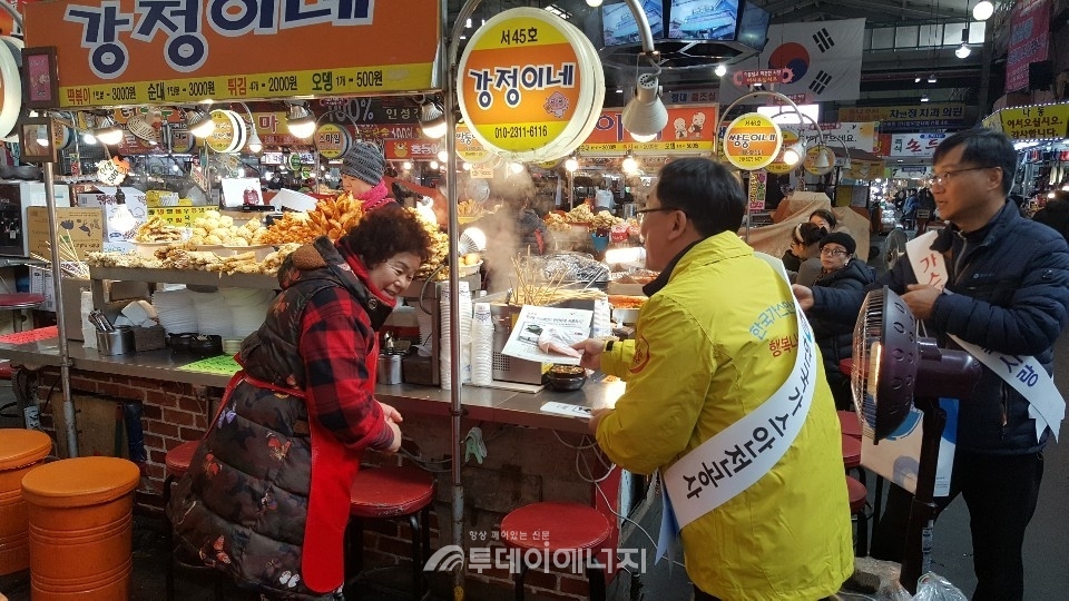 가스안전公, (주)대륜E&S와 가스안전 캠페인 실시