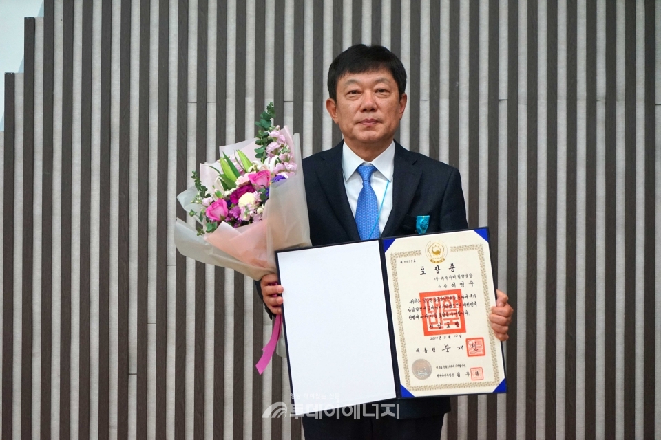 이영수 귀뚜라미범양냉방 대표, 산업포장 수상