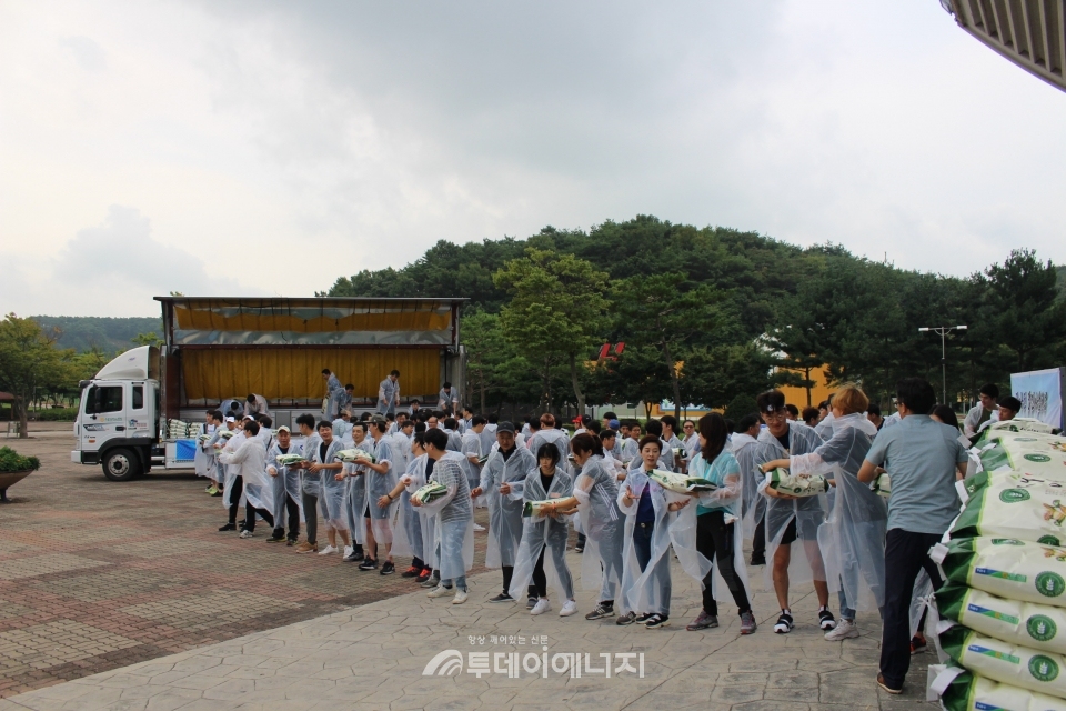 한전산업개발 당진사업처, 사랑의 쌀나눔 릴레이 시행
