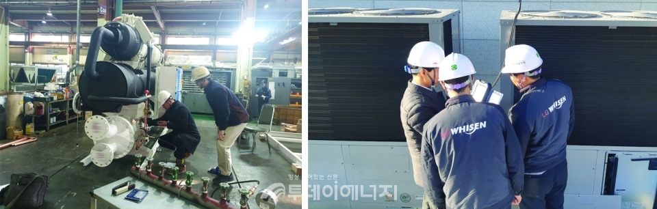 [2019 한국가스안전공사 사장상] (재)한국냉동공조안전관리원