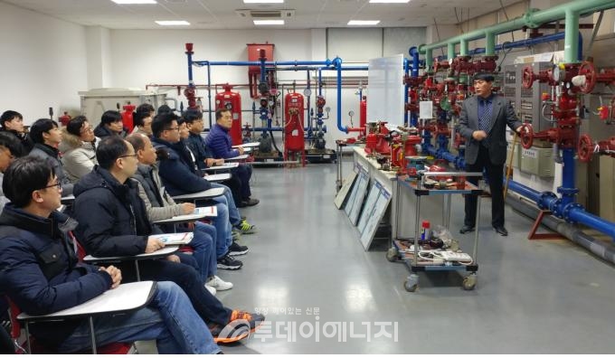 화재보험協, 화재안전우수건물 관계자 방재기술교육 실시
