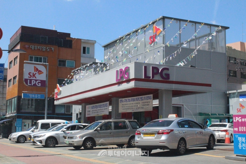 서울개인택시복지법인, 13번째 LPG충전소 운영 나서