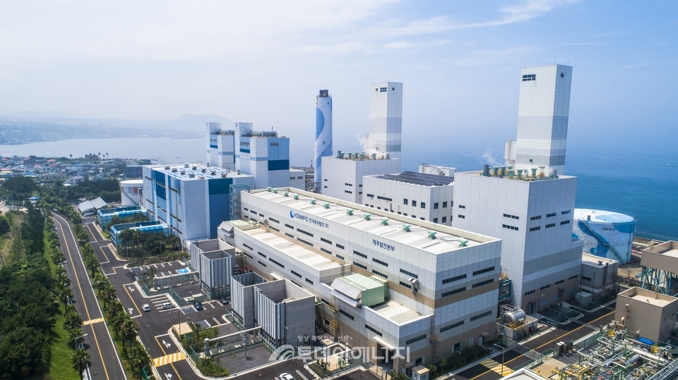 중부발전·한라산업개발, 제주기력 2·3호기 질소산화물 저감 계약체결