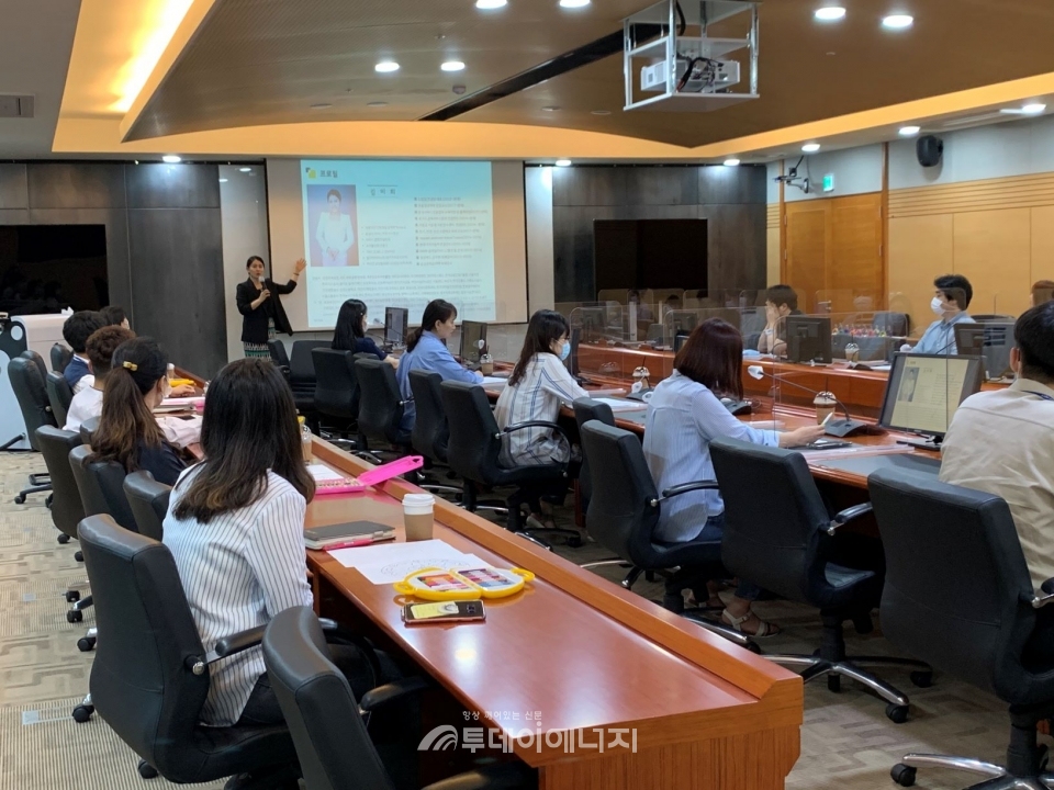 서부발전, 마음톡톡맞춤형 힐링체험 시행