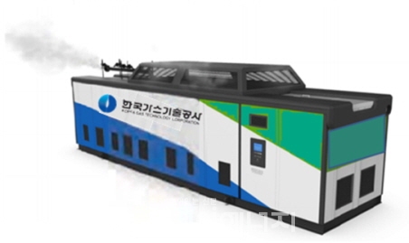 [ENTECH 2020] 한국가스기술공사