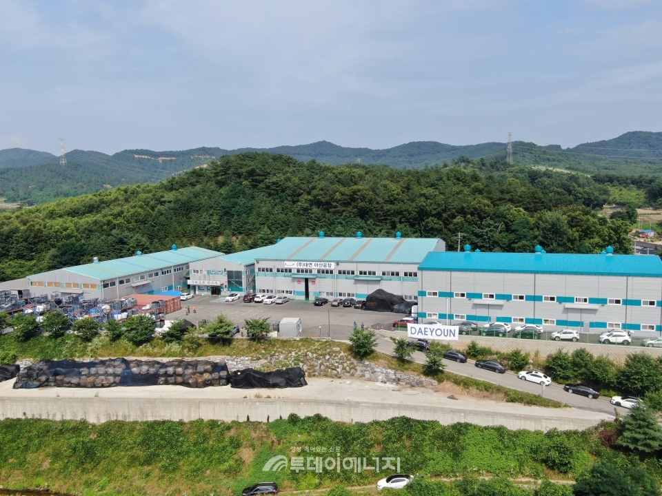 [ENTECH 2020] (주)대연