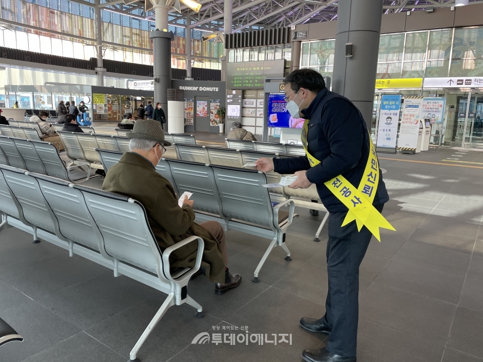가스안전公 강원영동지사, 설 맞아 가스안전 캠페인 실시