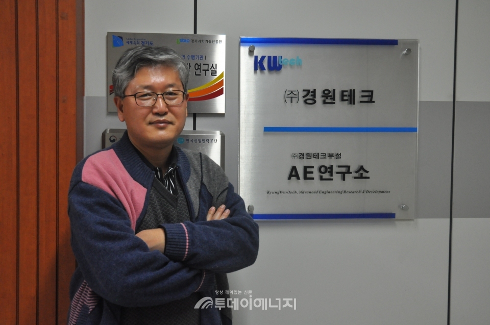 [인터뷰] 서광원 경원테크 대표
