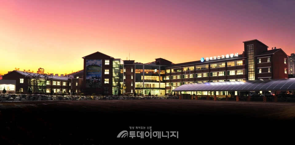 가스기술公, 중소기업 판로확대 앞장
