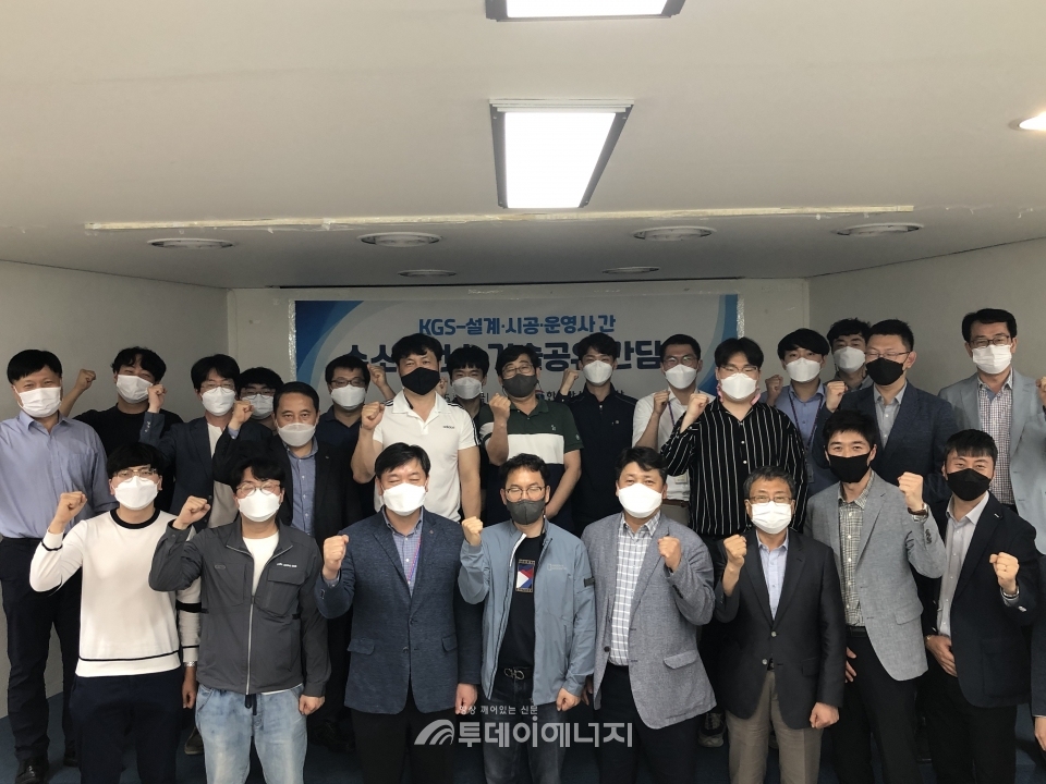 수소충전소 안전 운영 가스안전公·수소사업자 머리 맞대