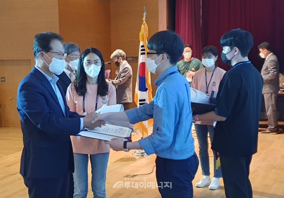 전기안전公, 전기안전관리법 발전방안 논의