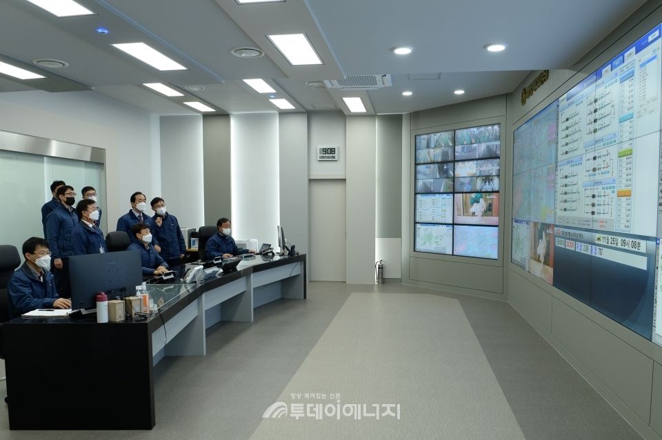 대성에너지, 종합상황실 본사 이전