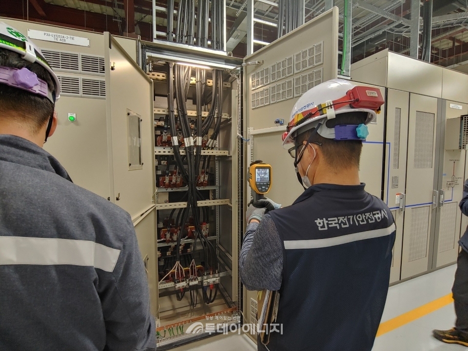 전기안전공사, 재난안전관리 우수기관 선정 