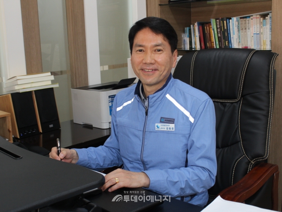 [5월 특집 인터뷰] 김동준 한국중부발전 인천발전본부장 