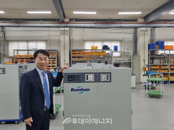 [인터뷰] 정영식 범한퓨얼셀 대표