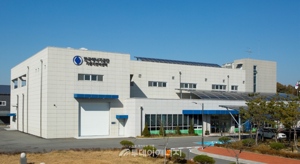 에너지公, 전기버스 연비 측정 공인시험기관 지정