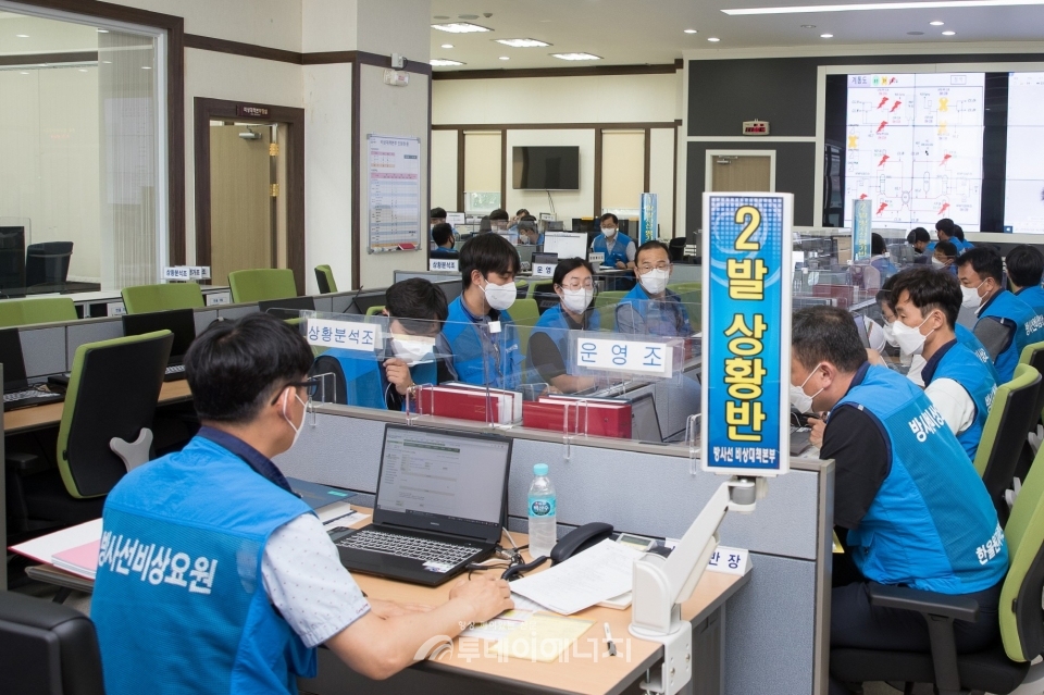 한울 2발전소 4호기, 방사능방재 전체훈련 실시