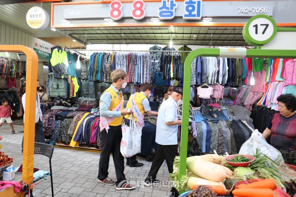 방보원, 노경합동 사회적 책임 활동 펼쳐