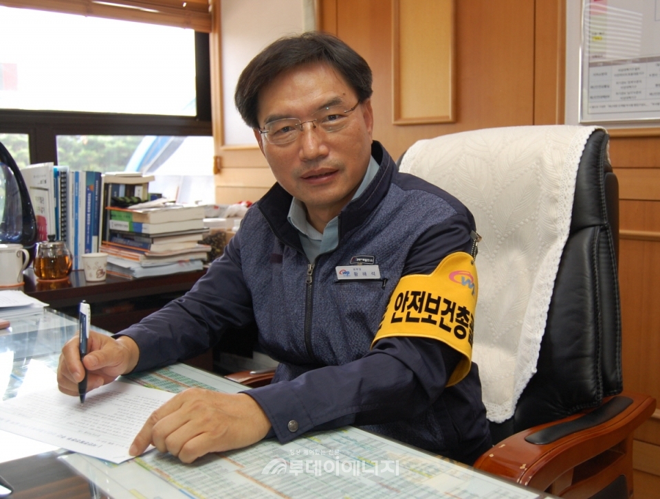 [창간 인터뷰] 황해석 한국서부발전 서인천발전본부 본부장