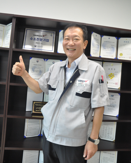 [제29회 가스안전대상-은탑산업훈장]  이광호 영도산업(주) 회장 