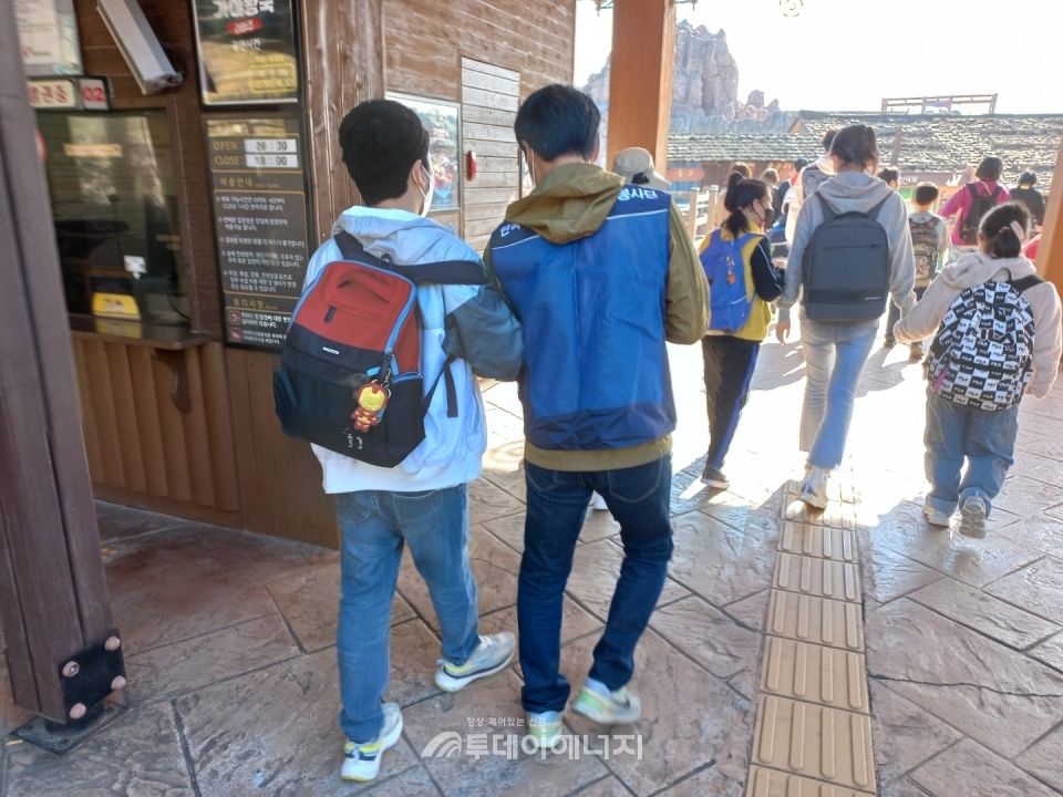 한수원 인재개발원, 노경합동 장애우 학생 현장체험학습 지원