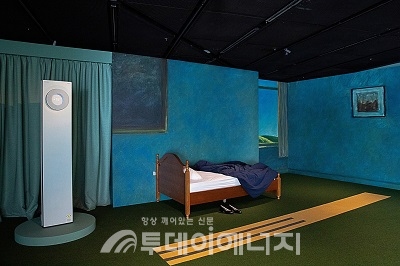 캐리어에어컨, 디 오퍼스 기능성·심미성 알린다